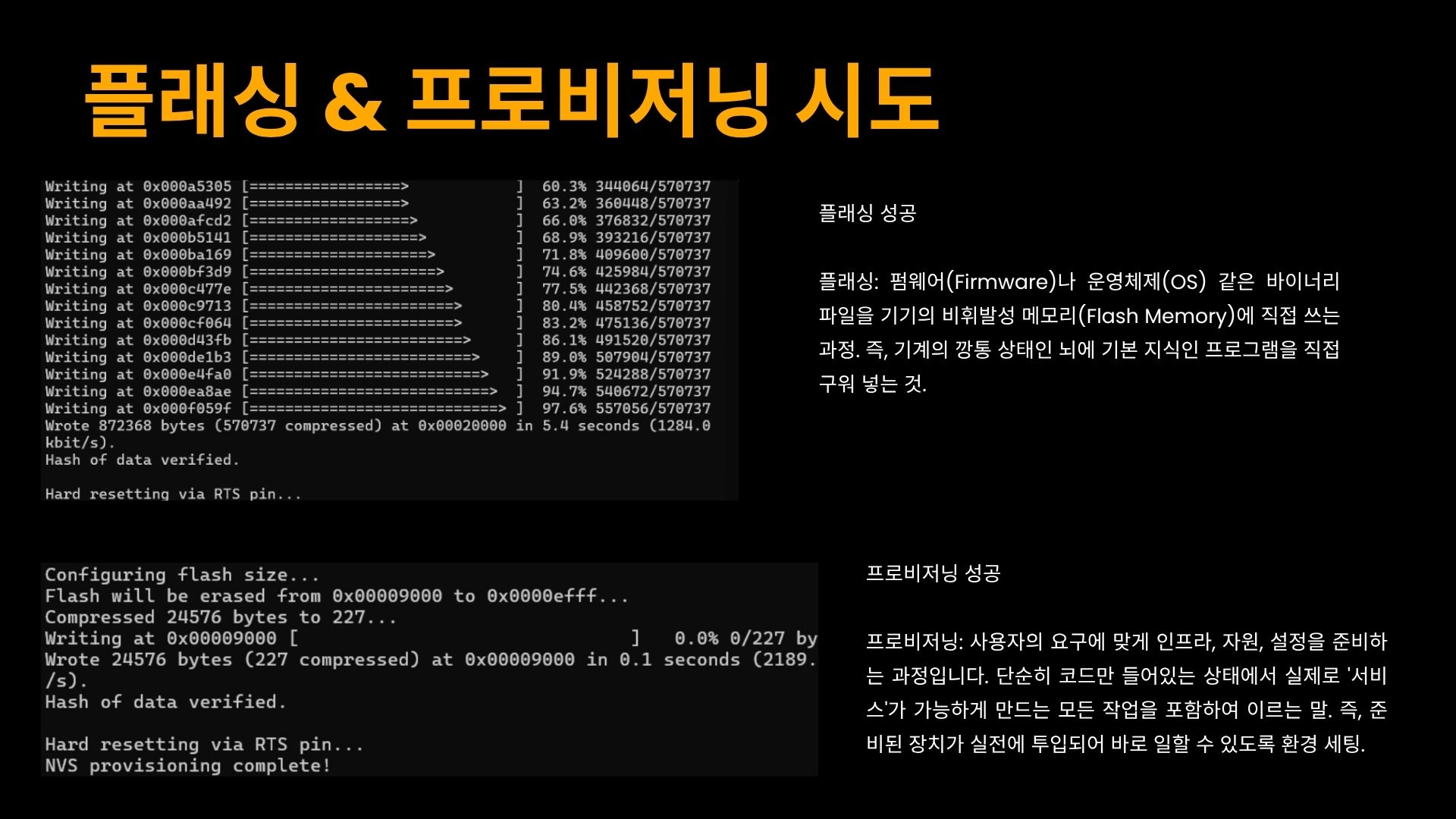 CareWave 2026.05.15 발표자료 40