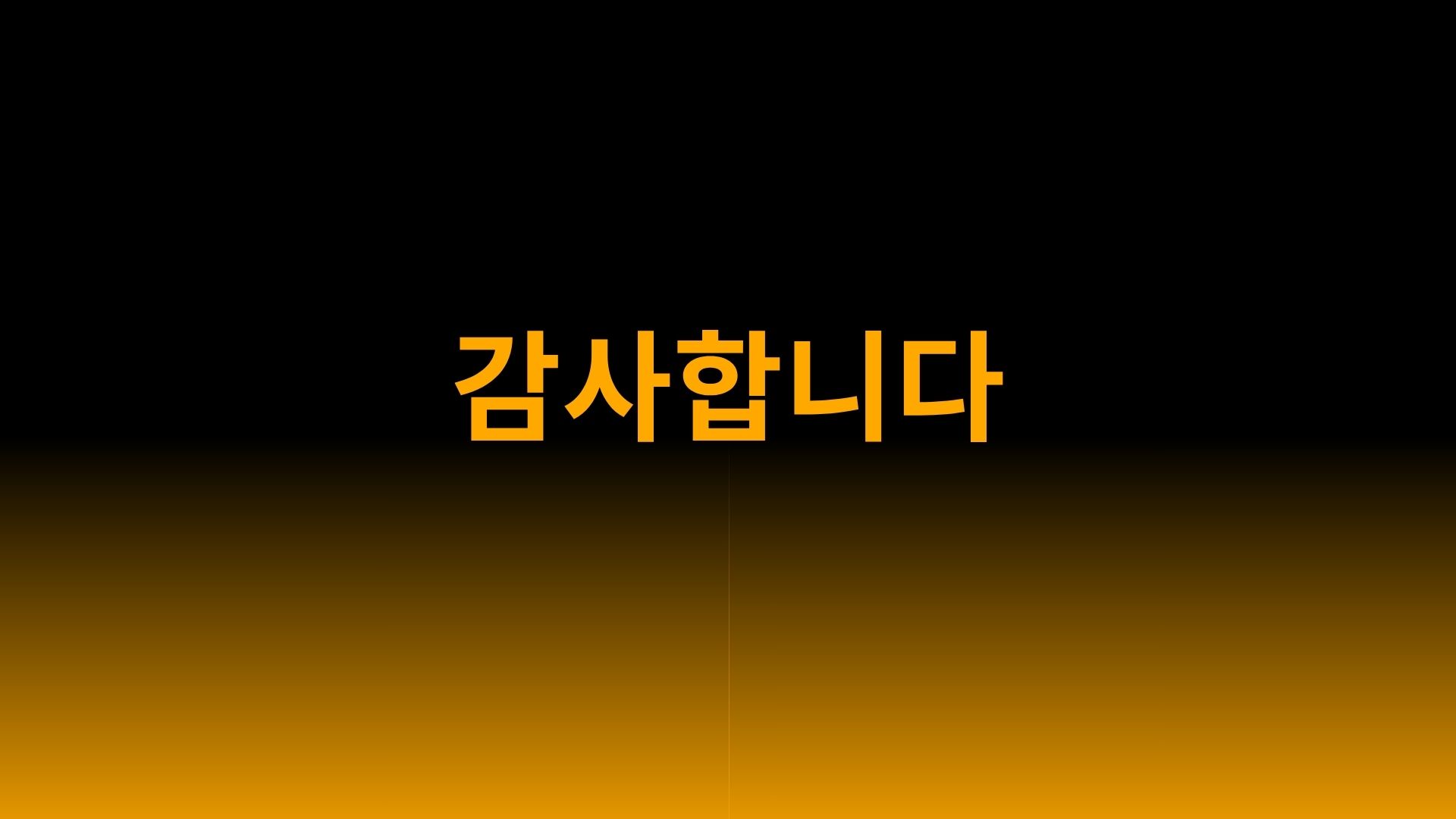CareWave 2026.05.15 발표자료 43