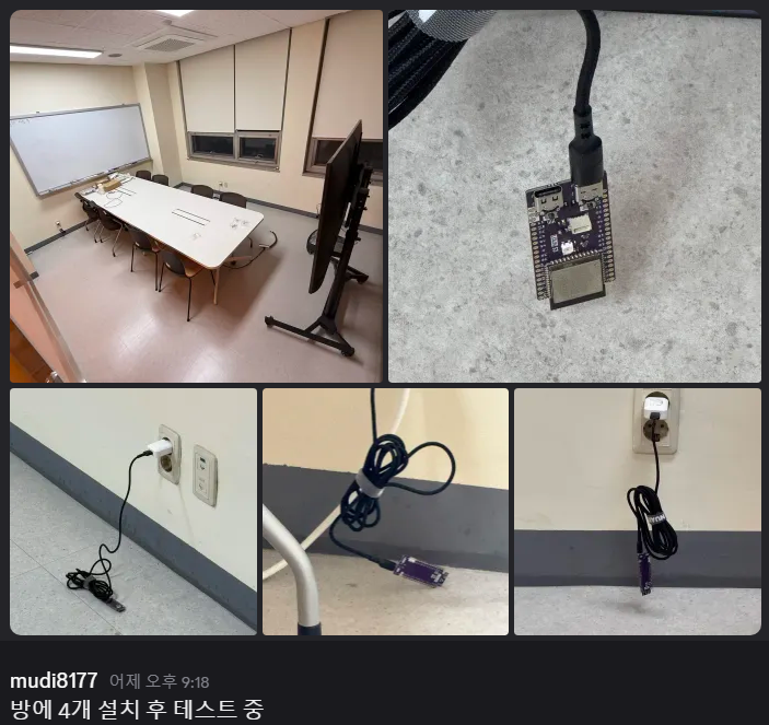 아이폰 핫스팟 기기 연결 확인